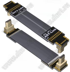 HDD-MM-20PD3D2 кабель удлинительный HDMI D-типа «папа» к плоскому кабелю «папа» D-типа, разрешение до 4K при 60 Гц; длина кабеля от 3 до 200см