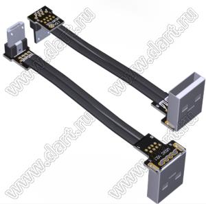 USW2-MM-8PW3RS2C кабель удлинительный плоский USB 2.0 типа A со штекером Micro-B; длина кабеля от 3 до 300см