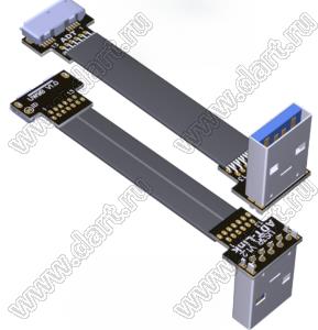 USW3-MF-OTG-13PS3RW9B кабель удлинительный USB 3.0 Type-A, плоский кабель OTG типа «мама» Micro-B; длина кабеля от 3 до 300см