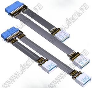 USF3-FM-13PF1BS4Bx2 кабель удлинительный USB 3.0 Type-A «мама» на внутренний 19-контактный плоский кабель «папа»; длина кабеля от 3 до 300см