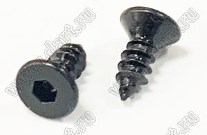 BSHF-030080B винт-саморез с потайной головкой и внутренним шестигранником; d3x8мм; сталь углеродистая черненая