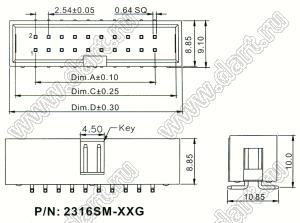 2316SM-60G (IDC-60M-SMD, BH-60SMD, DS1013-60MSX) вилка закрытая прямая на плату для поверхностного (SMD) монтажа; шаг=2,54x2,54мм; 2x30-конт.