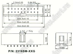 2316SM-26G (IDC-26M-SMD, BH-26SMD, DS1013-26MSX) вилка закрытая прямая на плату для поверхностного (SMD) монтажа; шаг=2,54x2,54мм; 2x13-конт.