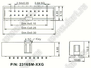 2316SM-20G (IDC-20M-SMD, BH-20SMD, DS1013-20MSX) вилка закрытая прямая на плату для поверхностного (SMD) монтажа; шаг=2,54x2,54мм; 2x10-конт.