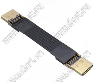 HAA-MF-24PA8A5 кабель удлинительный HDMI 2.0 «папа» типа A на «мама» типа A, разрешение до 4K при 165 Гц; длина кабеля от 5 до 200см