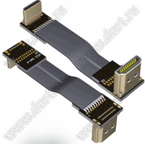 HAC-MM-20PC2A2R кабель удлинительный плоский HDMI 2.0 от A-типа до C-типа «папа/гнездо», разрешение до 4K при 60 Гц; длина кабеля от 3 до 200см