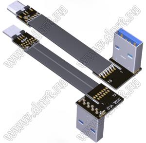USW2-MM-13PW1S2L кабель удлинительный плоский USB 2.0 Type-A с разъемом Micro-B; длина кабеля от 3 до 300см