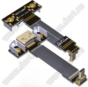 HAD-MF-20PD2A4T кабель удлинительный плоский HDMI 2.0, типа A-D-папа/мама, разрешение до 4K при 60 Гц; длина кабеля от 3 до 200см