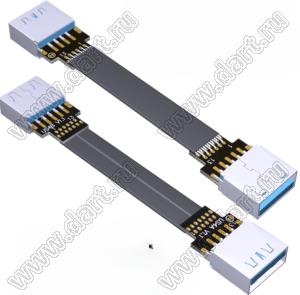 USS3-MF-13PS4BS4A кабель удлинительный плоский USB 3.0 типа A «папа» - тип A «мама»; длина кабеля от 3 до 300см