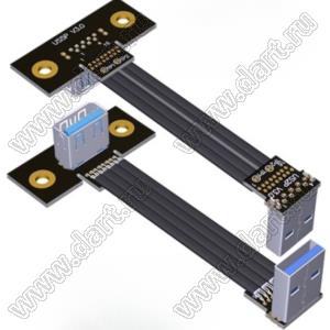 USS3-MF-16PS2PS5P кабель удлинительный плоский USB 3.0 типа A «папа» - тип A «мама»; длина кабеля от 3 до 300см