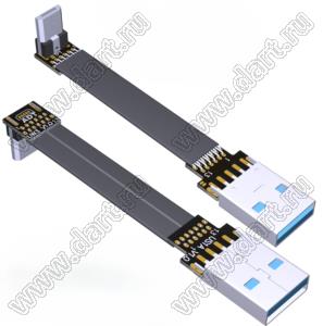 USW2-MM-13PW3S1A кабель удлинительный плоский USB 2.0 Type-A с разъемом Micro-B; длина кабеля от 3 до 300см