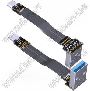 USW2-MM-13PW1S3A кабель удлинительный плоский USB 2.0 Type-A с разъемом Micro-B; длина кабеля от 3 до 300см