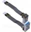 USW2-MM-13PW1S3A кабель удлинительный плоский USB 2.0 Type-A с разъемом Micro-B; длина кабеля от 3 до 300см