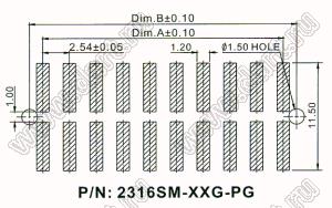 2316SM-XXG-PG серия