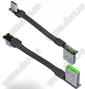 UST2-MM-8PS3KT2J кабель удлинительный плоский USB 2.0 типа A «папа» - тип C «папа»; длина кабеля от 3 до 300см