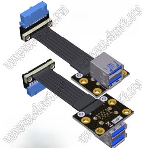 USF3-FM-24PS9DF5D-TR кабель удлинительный USB 3.0, двойной разъем типа A, внутренний плоский кабель с 19-контактным разъемом «папа»; длина кабеля от 3 до 300см