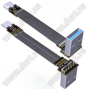 USW2-MM-13PW1S2A кабель удлинительный плоский USB 2.0 Type-A с разъемом Micro-B; длина кабеля от 3 до 300см
