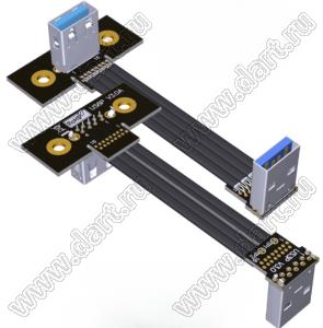 USS3-MF-16PS3PS6P кабель удлинительный плоский USB 3.0 типа A «папа» - тип A «мама»; длина кабеля от 3 до 300см
