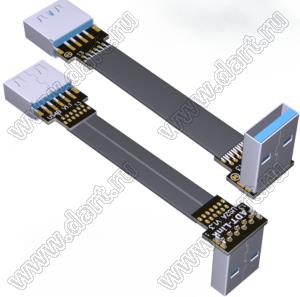 USS3-MF-13PS4BS2A кабель удлинительный плоский USB 3.0 типа A «папа» - тип A «мама»; длина кабеля от 3 до 300см