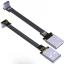 UST2-MM-8PS1CT2G кабель удлинительный плоский USB 2.0 типа A «папа» - тип C «папа»; длина кабеля от 3 до 300см