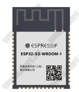ESP32-S3-WROOM-1-N8 модуль 2.4 GHz Wi-Fi + Bluetooth LE v5.0 / GPIO 36 / FLASH 8MB / SRAM 512MB / ROM 384KB / F= 240 МГц; F=240MHz; 36-портов I/O; FLASH 8; SRAM 512килобайт; ROM=384кб; PSRAM 0