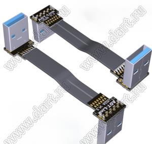 USS3-MM-13PS2AS2B кабель удлинительный плоский USB 3.0 типа A «папа» к типу A «папа»; длина кабеля от 3 до 300см
