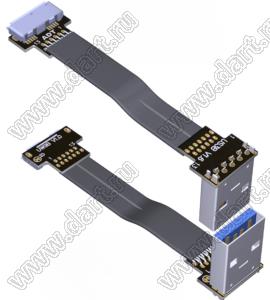 USW3-MF-OTG-13PS3BW9B кабель удлинительный USB 3.0 Type-A, плоский кабель OTG типа «мама» Micro-B; длина кабеля от 3 до 300см