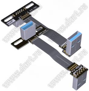 USS3-MF-13PS5TS2A кабель удлинительный плоский USB 3.0 типа A «папа» - тип A «мама»; длина кабеля от 3 до 300см