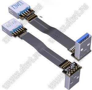 USS3-MF-13PS4AS3R кабель удлинительный плоский USB 3.0 типа A «папа» - тип A «мама»; длина кабеля от 3 до 300см