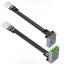 UST2-MM-8PS3CT1G кабель удлинительный плоский USB 2.0 типа A «папа» - тип C «папа»; длина кабеля от 3 до 300см