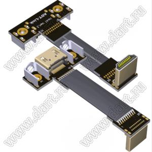HAA-MF-20PA4TA3 кабель удлинительный HDMI 2.0 А-типа «папа» - «мама», плоский, c разрешением до 4K при 60 Гц; длина кабеля от 3 до 206см