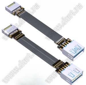 USF3-FM-13PF6BS4B кабель удлинительный плоский USB 3.1 Type-A «мама» к типу-E «папа»; длина кабеля от 3 до 300см