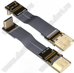 HAC-MF-20PC3A4 кабель удлинительный плоский HDMI 2.0 от A-типа до C-типа «папа/гнездо», разрешение до 4K при 60 Гц; длина кабеля от 3 до 200см