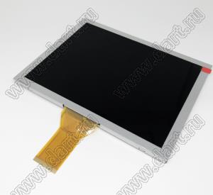 EJ080NA-05A дисплей TFT 8"; 8"дюйм