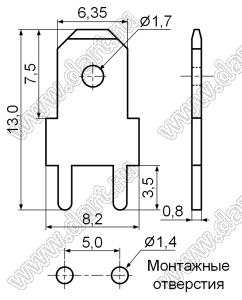 CYX PC-250 терминал ножевой 6,35 мм (0,250”) прямой для пайки в печатную плату; латунь луженая; 0,8мм