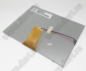 EJ080NA-05A дисплей TFT 8"; 8"дюйм