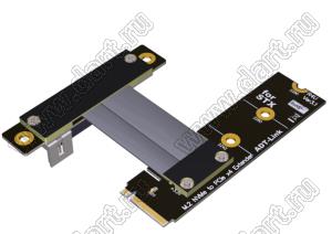 R42UL адаптер-удлинитель M.2 NVMe - PCI Express x4 для графических видеокарт с графическим процессором; длина кабеля от 3 до 100см