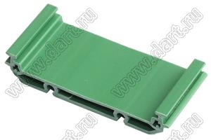 UM72S-1000 профилированный корпус на стандартный электрический DIN-рельс; L=1000мм; пластик; зеленый