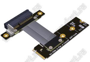 R42UF адаптер-удлинитель M.2 NVMe - PCI Express x4 для графических видеокарт с графическим процессором; длина кабеля от 3 до 100см