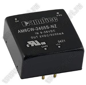 AM6CW-2405S-NZ модульный источник питания постоянного тока (DC/DC); Uвх=9...36В; Uвых=5В; Iвых=1200мА; Uпр=1500; 4,95Вт