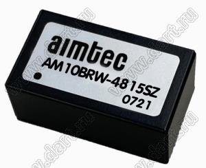 AM10BRW-4815SZ модульный источник питания постоянного тока (DC/DC); Uвх=48 (18~75)В; Uвых=15В; Iвых=666мА; 8,91Вт