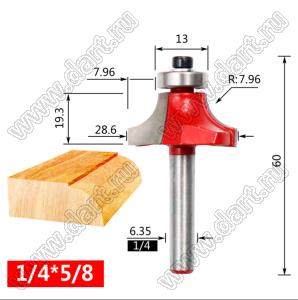RC060220500 фреза по дереву для скругления углов; типоразмер 1/4 x 5/8; D=28,88мм; R=7,96мм; B=7,96мм; H=12,00мм