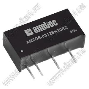 AM2DS-0312SH30RZ модульный источник питания постоянного тока (DC/DC); Uвх=3,3 (2,97...3,63)В; Uвых=12В; Iвых=166мА; Uпр=3000; 2,0Вт