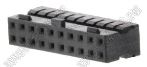 Molex Milli-Grid™ 51110-2051 корпус разъема на провод с центральным ключом и защелкой; шаг 2,00мм; P 2,00мм; 20-конт.