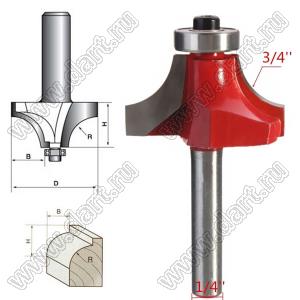 RC060241700 фреза по дереву для скругления углов; типоразмер 1/2 x 1-7/8; D=62,63мм; R=23,81мм; B=23,81мм; H=29,00мм