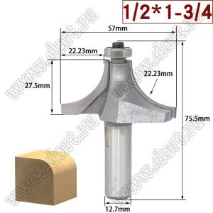 RC060241600 фреза по дереву для скругления углов; типоразмер 1/2x 1-3/4; D=59,45мм; R=22,23мм; B=22,23мм; H=29,00мм