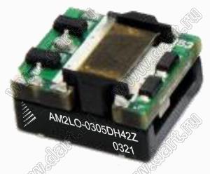 AM2LO-0305DH42Z модульный источник питания постоянного тока (DC/DC); Uвх=3,3 (2,97~3,63)В; Uвых=±5В; Iвых=±200мА; 2Вт