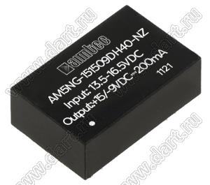 AM5NG-151509DH40-NZ модульный источник питания постоянного тока (DC/DC); Uвх=13,5...16,5В; Uвых=+15/-9В; Iвых=±200мА; 5Вт