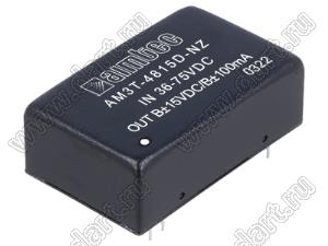 AM3T-4815D-NZ модульный источник питания постоянного тока (DC/DC); Uвх=36...75В; Uвых=±15В; Iвых=±100мА; Uпр=1500; 3Вт