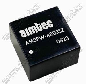 AM3PW-4803SZ модульный источник питания постоянного тока (DC/DC); Uвх=48 (18~75)В; Uвых=3,3В; Iвых=700мА; 2,3Вт